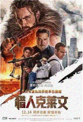 主题音乐配图